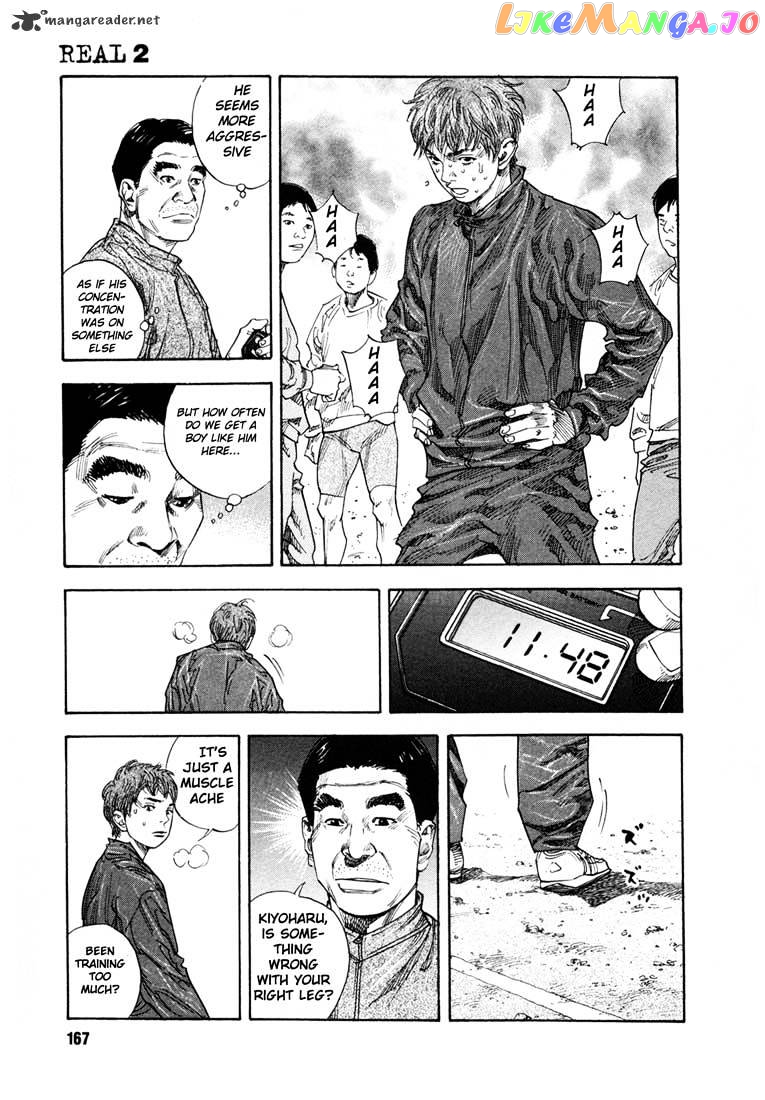 Real, Chapter 11 image 27